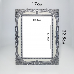 Винтажная фоторамка из олова и стекла 17* 22,5 см